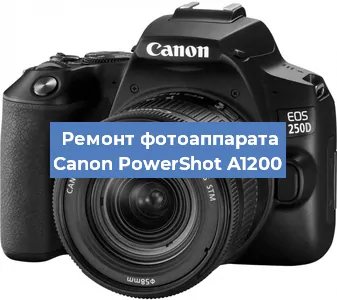 Замена объектива на фотоаппарате Canon PowerShot A1200 в Новосибирске
